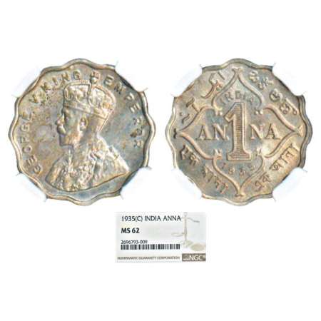 George V, cupro-nickel, 1 anna, 1935, Calcutta mint, no dot, PR 939; GK 1167. Graded as MS