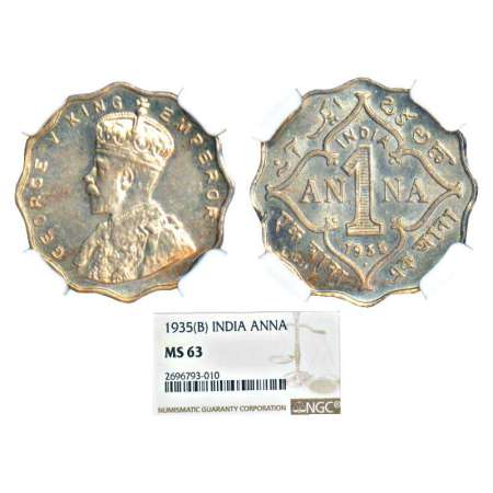 George V, cupro-nickel, 1 anna, 1935, Bombay mint, dot, PR 957; GK 1166. Graded as MS63 by