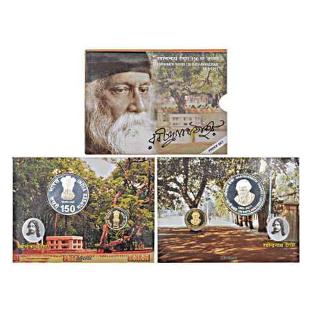 2011, 150th Birth Anniversary of Rabindranath Tagore, proof set of 2 coins, 150 rupees and