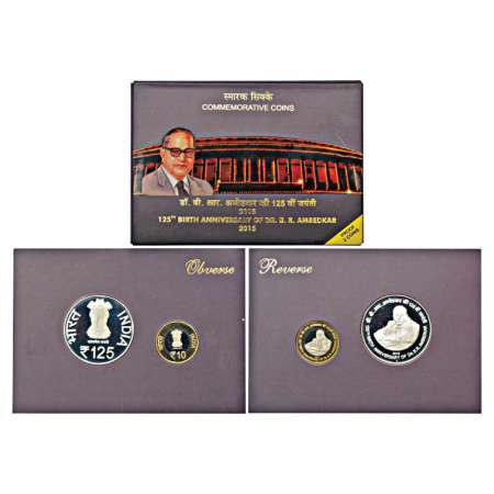 2015, 125th Birth Anniversary of Dr. B.R. Ambedkar, proof set of 2 coins, 125 rupees and 1