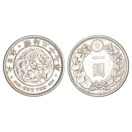 Japan, Mutsuhito, silver yen, year 27(1894), 26.93g. Obv: Dragon within beaded circle, leg