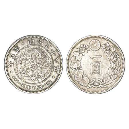 Japan, Mutsuhito, silver yen, year 28(1895), 26.80g. Obv: Dragon within beaded circle, leg