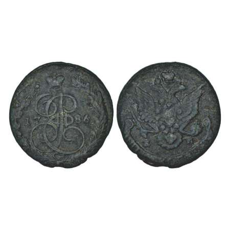 Russia, Catherine II (1762-1796 AD), copper 5 kopeks, AD 1786, 'EM' mint mark (Ekaterinbur