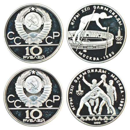 Russia, 1980 Olympics series, proof silver 10 roubles (2), 1x Pole Vaulting, KM Y161 and 1
