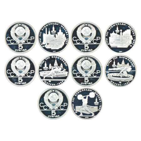 Russia, 1980 Olympics series, proof silver 5 roubles (5), 1x scenes of Kiev, 1x scenes of 