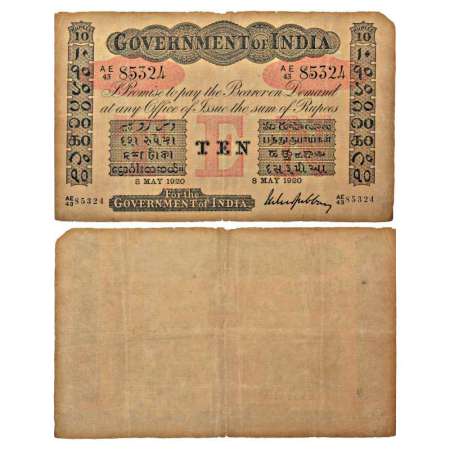 Government of India, George V, Uniface, 10 rupees, 4th issue, Red underprint, Universalise