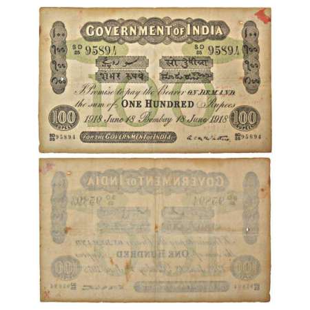 Government of India, George V, Uniface, 100 rupees, 2nd issue, Green underprint, Bombay ci