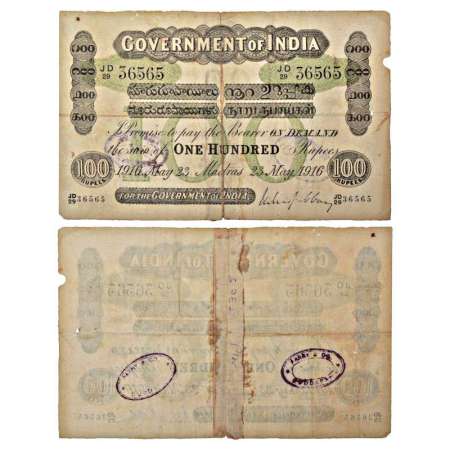 Government of India, George V, Uniface, 100 rupees, 2nd issue, Green underprint, Madras ci