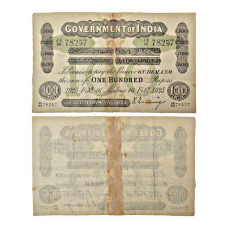 Government of India, George V, Uniface, 100 rupees, 2nd issue, Green underprint, Madras ci