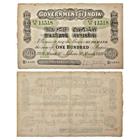 Government of India, George V, Uniface, 100 rupees, 2nd issue, Green underprint, Lahore ci
