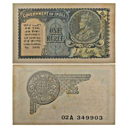 George V, 1 rupee, 2nd issue, 1935, signed by J.W. Kelly, serial no.: 02A 349903, J&R 3.2.