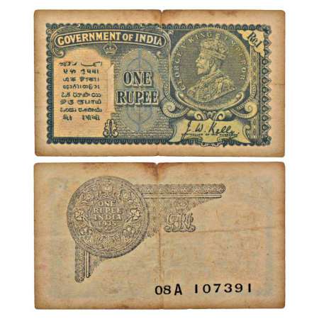 Geroge V, 1 rupee, 2nd issue, 1935, signed by J.W. Kelly, serial no.: 08A 107391, J&R 3.2.