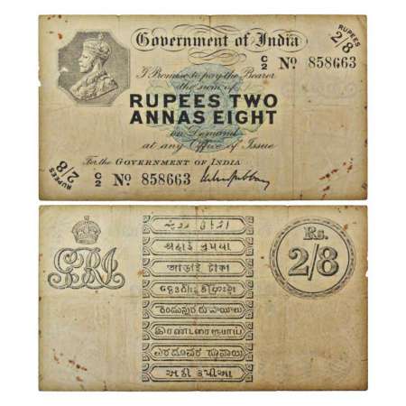 George V, 2 rupees and 8 annas (2½ rupees), Calcutta circle, ND (1918), signed by M.M.S. G