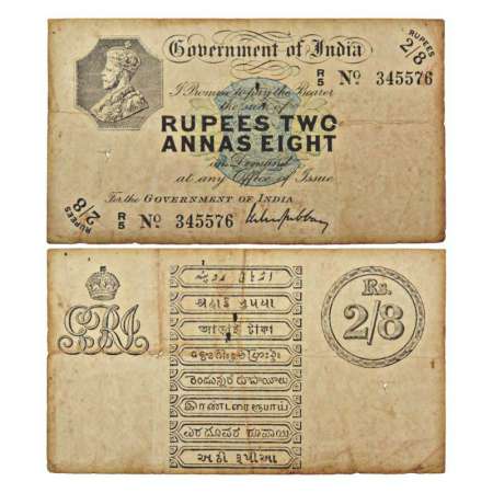George V, 2 rupees and 8 annas (2½ rupees), Rangoon circle, ND (1918), signed by M.M.S. Gu