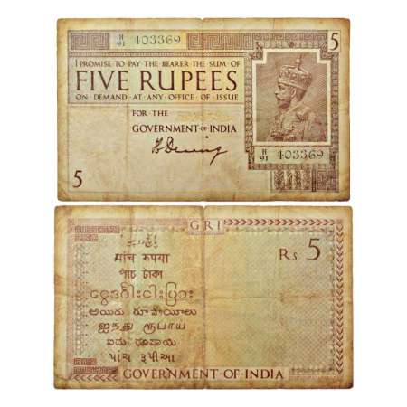 George V, 5 rupees, 1st issue, ND (1925), signed by H. Denning, serial no.: H91 403369, Wa