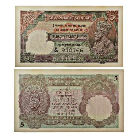 George V, 5 rupees, 2nd issue, ND (1934), signed by J.B. Taylor, serial no.: P56 930766, T