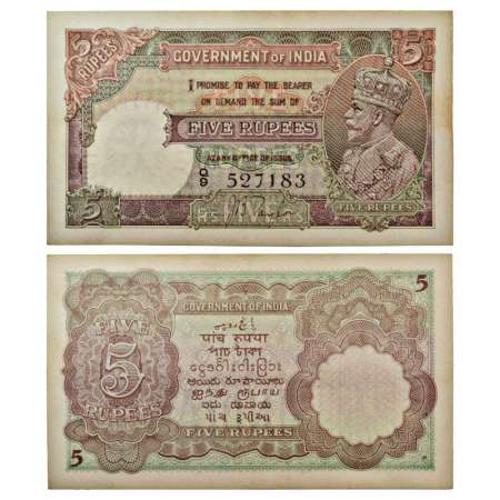 George V, 5 rupees, 2nd issue, ND (1934), signed by J.B. Taylor, serial no.: Q9 527183, Th