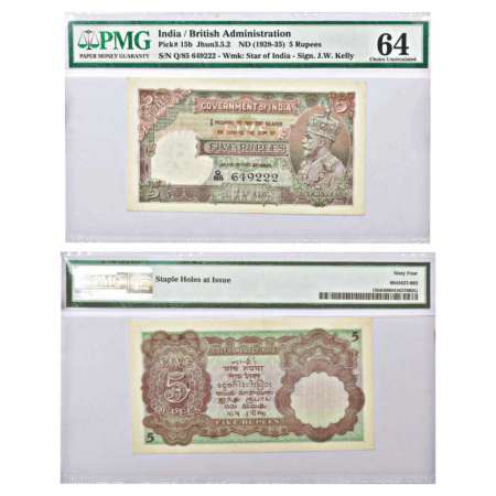 George V, 5 rupees, 2nd issue, ND (1934), signed by J.W. Kelly, serial no.: Q85 649222, Th
