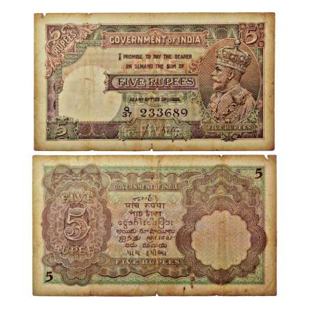 George V, 5 rupees, 2nd issue, ND (1934), signed by J.W. Kelly, serial no.: Q37 233689, Th