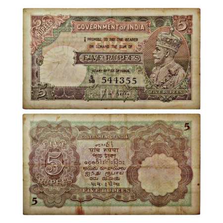 George V, 5 rupees, 2nd issue, ND (1934), signed by J.W. Kelly, serial no.: S18 544355, Th