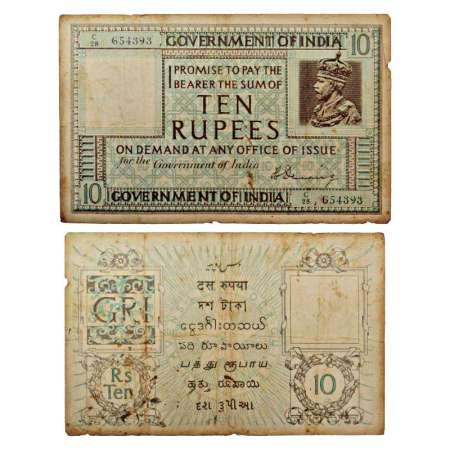 George V, 10 rupees, 1st issue, ND (1923), signed by H. Denning, serial no.: C28 654393, o