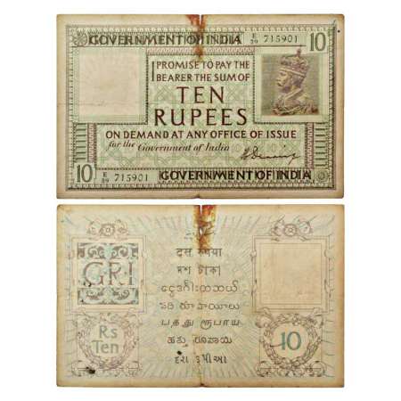 George V, 10 rupees, 2nd issue, ND (1925), signed by H. Denning, serial no.: E39 715901, o