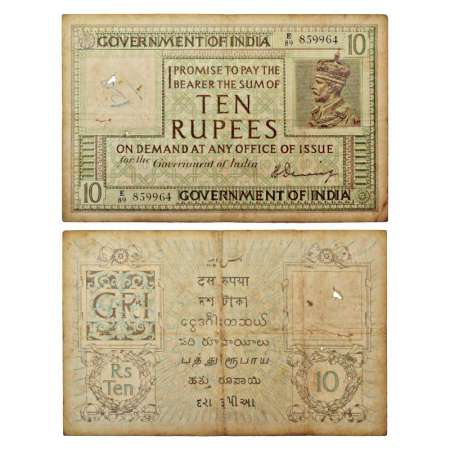 George V, 10 rupees, 2nd issue, ND (1925), signed by H. Denning, serial no.: E89 859964, o