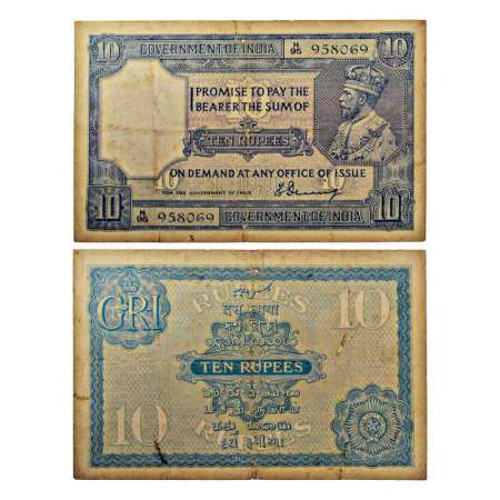 George V, 10 rupees, 2nd issue, ND (1925), signed by H. Denning, serial no.: H95 958069, p