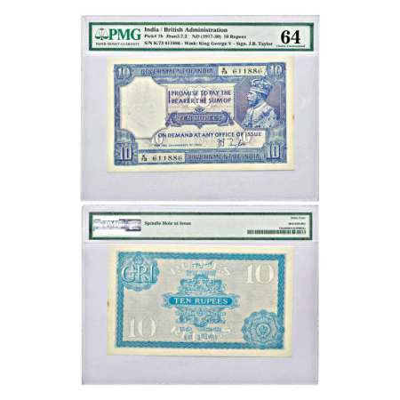 George V, 10 rupees, 2nd issue, ND (1926), signed by J.B. Taylor, serial no.: K73 611886, 