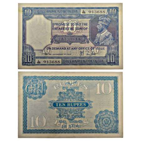 George V, 10 rupee, 2nd issue, ND (1925), signed by J.B. Taylor, serial no.: L56 943688, J
