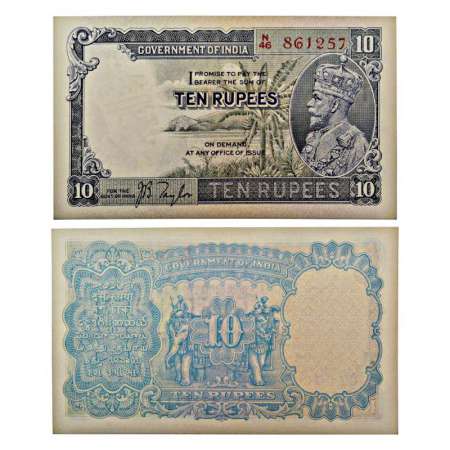 George V, 10 rupees, 3rd issue, ND (1935), signed by J.B. Taylor, serial no.: N46 861257, 