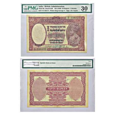 George V, 50 rupees, Calcutta circle, ND (1930), signed by J. B. Taylor, serial no.: V4 73