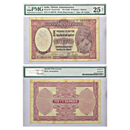 George V, 50 rupees, Madras circle, ND (1930), signed by J.B. Taylor, serial no.: V1 56313