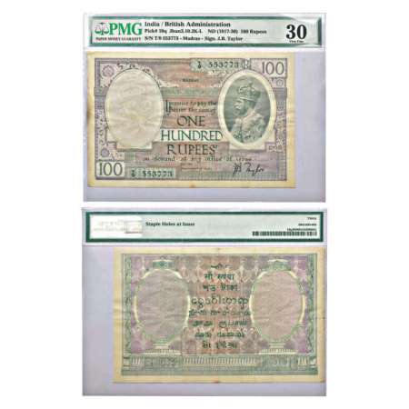 George V, 100 rupees, Madras circle, ND (1928), signed by J.B. Taylor, serial no.: T9 5537