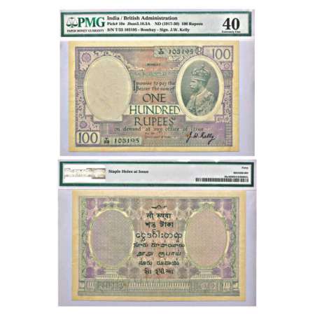 George V, 100 rupees, Bombay circle, ND (1928), signed by J.W. Kelly, serial no.: T23 1031