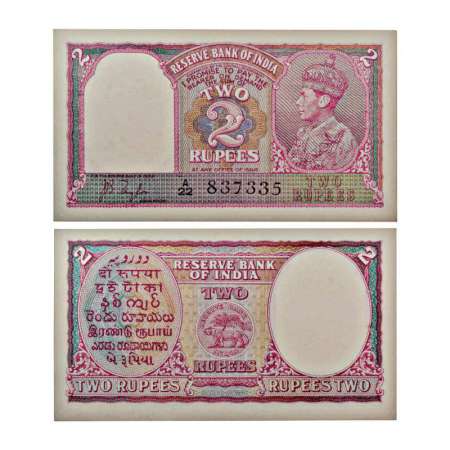 George VI, 2 rupees, ND (1943), signed by J.B. Taylor, serial no.: A22 837335, in black, J