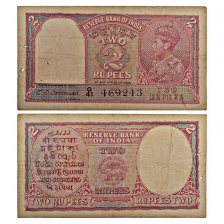 George VI, 2 rupees, ND (1943), signed by C.D. Deshmukh, serial no.: G41 469243, in black,