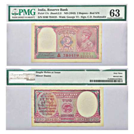 George VI, 2 rupees, ND (1949), signed by C.D. Deshmukh, serial no.: H66 784419, in red, J