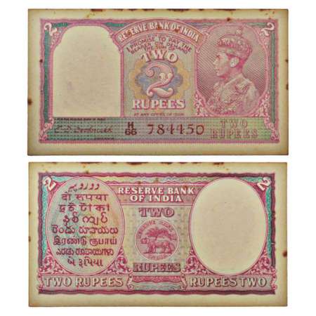George VI, 2 rupees, ND (1949), signed by C.D. Deshmukh, serial no.: H66 784450, in red, J