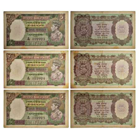 George VI, 5 rupees (3), 1st issue, ND (1938), signed by J.B. Taylor, Three consecutive se
