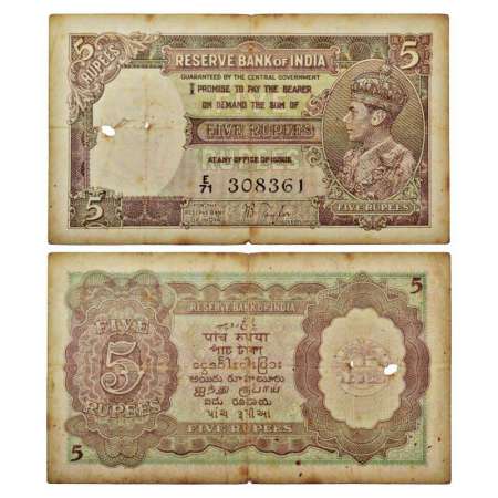 George VI, 5 rupees, 1st issue, ND (1938), signed by J.B. Taylor, serial no.: E71 308361, 
