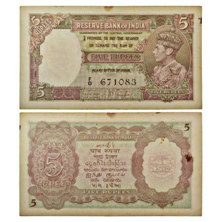George VI, 5 rupees, 1st issue, ND (1938), signed by J.B. Taylor, serial no.: F0 671083, W