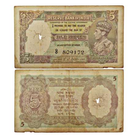 George VI, 5 rupees, 1st issue, ND (1944), signed by C.D. Deshmukh, serial no.: Q0 809172,