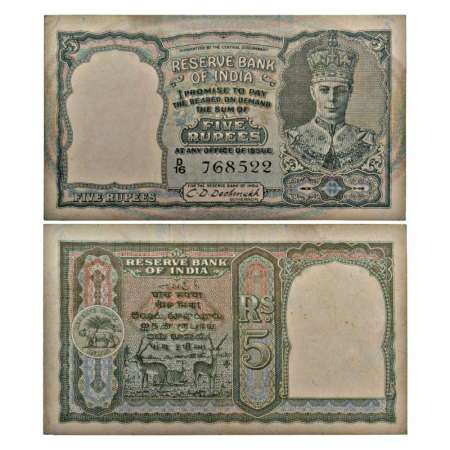 George VI, 5 rupee, 2nd issue, ND (1944), signed by C.D. Deshmukh, serial no.: D16 768522,