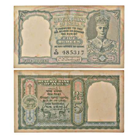 George VI, 5 rupees, 2nd issue, ND (1944), signed by C.D. Deshmukh, serial no.: C63 485317