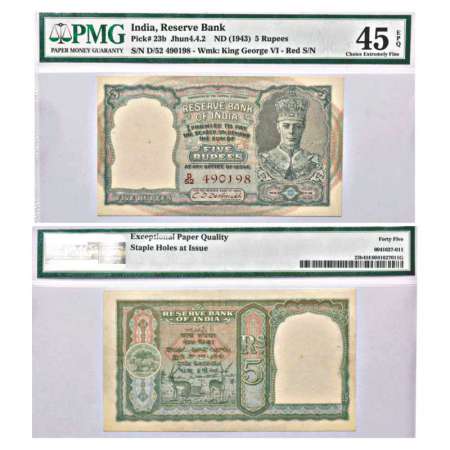 George VI, 5 rupees, 2nd issue, ND (1947), signed by C.D. Deshmukh, serial no.: D52 490198