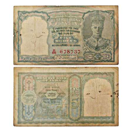 George VI, 5 rupees, 2nd issue, ND (1947), signed by C.D. Deshmukh, serial no.: D86 678737