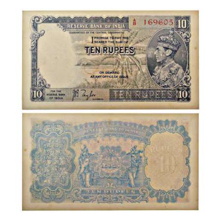 George VI, 10 rupees, 1st issue, ND (1938), signed by J.B. Taylor, serial no.: A8 169605, 