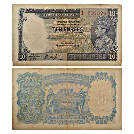 George VI, 10 rupees, 1st issue, ND (1938), signed by J.B. Taylor, serial no.: B3 207325, 