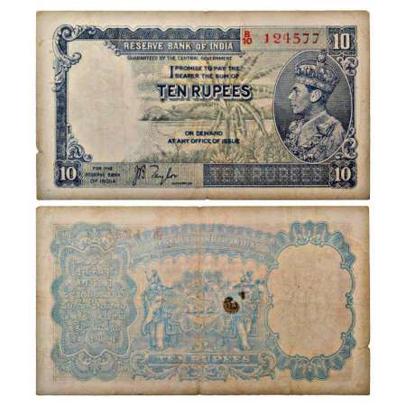 George VI, 10 rupees, 1st issue, ND (1938), signed by J.B. Taylor, serial no.: B10 124577,